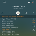 초딩 때 국룰 노랜데 <b>happy</b> things 아는사람
