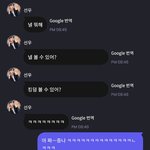 [더보이즈] 진짜