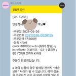 [더보이즈] 더비가 뭐야 대단한 사람들이지