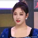 닝닝 제니 <b>민니</b> 셋이