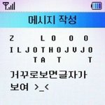 아 새벽에 날씨의 아이 ost 듣고 벅차서 잠못잠