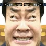 [댓글부탁해] 주의) <b>백종원</b> 이 표정은 맛있어서 그런거야?
