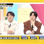 투바투 엔하이픈