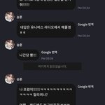 내 최애 오늘 프<b>메</b> 3번옴
