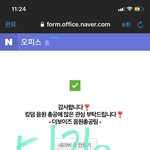 [더보이즈] <b>헬퍼</b>들이 하는 일? 질문있어