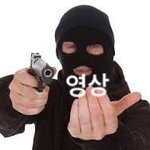 [EXO] 사진티저만 보니깐 <b>영상</b>티저가 고픔
