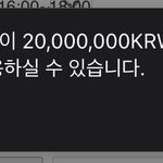 <b>회원</b>가입하면 적립금 준대서 했는데