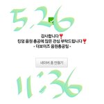 [더보이즈] <b>인증</b> 문제점이잇음