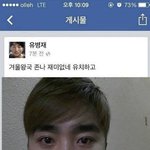 [댓글부탁해] 너네 <b>이동</b>수업하는애들 이름 다외움?