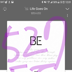 [방탄소년단] ✔0시 넘으면 <b>자동적</b>으로 9090!! 투표들 털업@...