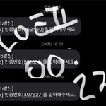 [더보이즈] 다음 <b>주</b>부터