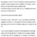 [NCT즌] 플에 미안한데 이 청원 한번만 해줘ㅠ