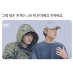 [NCT즌] 내 <b>천지</b> 최애짤ㅜㅋㅋㅋㅋㅋㅋㅋㅋㅋㅋㅋㅋㅋㅋㅋㅋㅋㅋㅋㅋㅋㅋ
