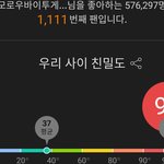 [TXT] ㅅㄷ <b>우왕</b>