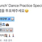 [NCT즌] 근데 이거 다시 생각해보니까