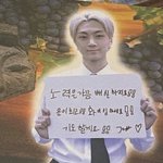 [엔하이픈] 얘들아 종성이 <b>노력</b>은 가끔 배신하지요