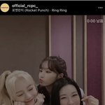 김채원 이거보면 딱봐도 로펀 센터로 합류