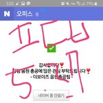 [더보이즈] 오늘, 내일 나 진짜 할 수 있을까...?