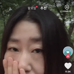 아 ㅅㅂ 존내ㅜ웃김