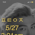 [<b>방탄소년단</b>] 맹날 샀어!!