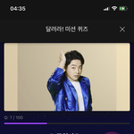 [<b>NCT</b>즌] ㅅㅂ 누구신데요..
