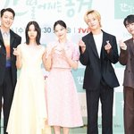 <b>간동거</b> 제발회