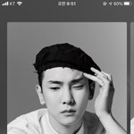 샤이니 팬들아