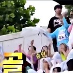 [스키즈] <b>이리노</b> 진짜 스윗해