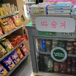 머리 한 쪽으로만 넘기게 되지않음??