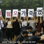 [19] 머니게임 <b>한</b><b>줄</b>요약