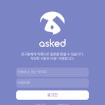 <b>에스</b>크 들어갔는데 이렇게 뜨는건