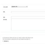 [방탄소년단] 신고할글 조카 많다 신고 도와줘!!