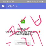 [더보이즈] 우리 이번에도 왕겜<b>서사</b> 이어가넹