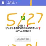 [더보이즈] 나 어젯밤에 결국 액자 샀지뭐야