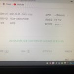 [NCT즌] 여기 티켓 예매 <b>버튼</b>이 생기는걸까?