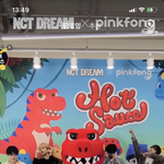 [NCT즌] 나나나오늘무대만보고죽어도<b>여한</b>없어