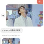 [NCT즌] 내 친구랑 나 진짜 총체적 <b>난국</b>임ㅋㅋㅋㅋ 레전드다 진짜