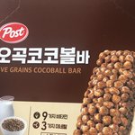 [NCT즌] 이거 모르는 사람 없지
