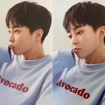 시우민 얼굴 무슨일이야