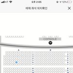 [BTOB] 가는게 맞나