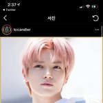 [NCT즌] 이거 툥이만 <b>노미</b>된겨??