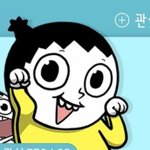 [NCT즌] 놓지마