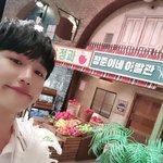 [골든차일드] 내일 아받대 한당!!