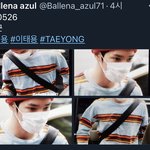 [NCT즌] 근데 이건 어제잖아