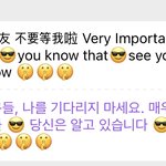 [NCT즌] 이거 <b>해석</b>할 수 있는 사람...ㅋㅋㅋ