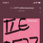 [방탄소년단] 오랜만에 이 짤 다시 봤다가 수영중