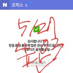 [더보이즈] 근데 만약에 모<b>금액</b> 부족하면