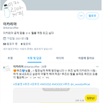 시티즌들아 우리도 이거 신청할래? 남들 다 하던데