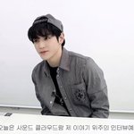 [NCT즌] 디패가 영상 <b>첫</b> <b>부분</b>에