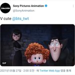 방탄은 무슨기분일까?
